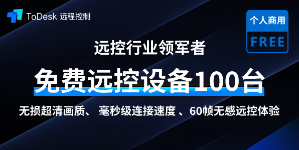 1c86a48d-f0c6-4d6d-beda-6d19d55ecc2d.png